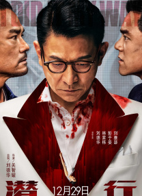 久久亚洲精品一区成人